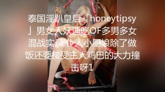 美韻味眼鏡美少婦居家發臊紫薇,粗長大黑牛震動暢玩,性感小吊帶野性十足