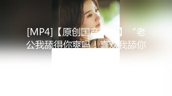 [MP4/1.6G] 【最新封神❤️极品乱L】★新★姐弟乱L★与27岁D奶姐姐乱L之恋后续4❤️偷操内射潮喷醉酒姐姐 被操喷两次