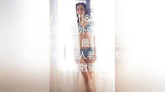 STP22786 精东影业最新出品JD068赤裸特工美女特工最后的考验居然是群P