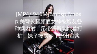 [MP4/ 1.37G] 极品萝莉小妹跟两个小哥哥激情3P，在床上让两小哥轮着玩，揉奶玩逼骚穴特写，压在身下爆草抽插后入