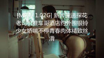 调教大佬重庆big烟枪 露脸3P群P百合喝尿大量潮喷啪啪合集 [279V] (91)