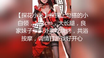 国产AV 蜜桃影像传媒 PMX061 女医师的性理治疗 乔安(苏娅)