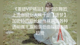 【星空无限传媒】xkvp-002 替父出气狠操出轨偷情的骚妈 佳芯