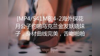 杭州传媒公司极品前台，露脸御姐，真会舔