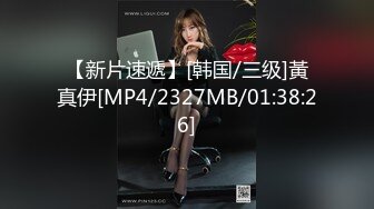 ビンカン美少女に连続中出し2连発! - 浅之美波+続々生中～天然美少女と南国SEXパラダイス～ - 浅之美波