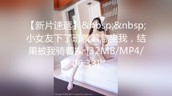 MDL-0006.苏语棠.沈娜娜.寄生下流.麻豆传媒映画