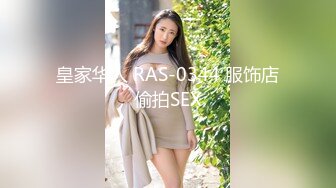 超级肥臀。巨乳女友