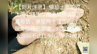 无水印[MP4/601M]10/19 金发美女外表甜美活泼特写跳蛋假屌自慰双管齐下猛捅VIP1196