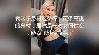 ❤️❤️三男一女淫荡骚货，4P淫乱名场面，操多毛骚逼，两根屌一起舔，贪婪吸吮，车轮战，前后夹击