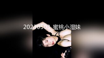 (探花)20230819_比亚迪仰望_21183892