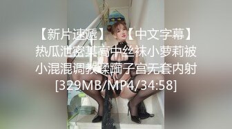 国产麻豆AV MD MD0171 与学妹共度性福夏日 李曼妮