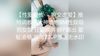 【真实孕妇】刚生了几个月 漂亮小少妇的儿子睡了 哺乳期的性欲好强，自慰撒尿，挤奶卖骚完，赶紧去喂奶 (3)