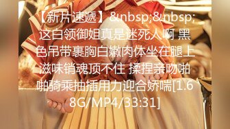 [MP4/668MB]7-2赵总极品寻花约啪苗条美女，瘦弱不抗操，床上要操的起飞了