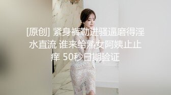 STP27490 色控传媒 PH-072 老公出差回来后的疯狂 连干3炮老婆都受不了了