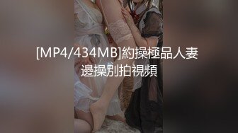 高档洗浴中心买通内部员工偷拍两位白白嫩嫩的美女闺蜜一起洗澡泡汤 (2)