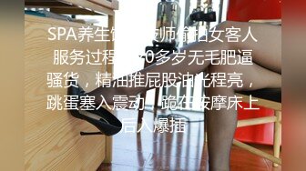 华裔小哥JAMES和两个老铁3P白美洋妞对着脸撸射720P原版