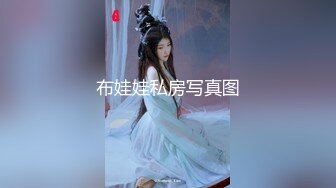 [MP4/1.95GB] 反差骚货网红-安可儿，无套干得她嗷嗷叫，狠狠内射她！