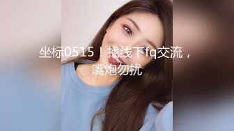 劲爆网红美少女 柚子猫 震撼性啪新作-命运中的斯卡塔赫 COS嗜血女神被操