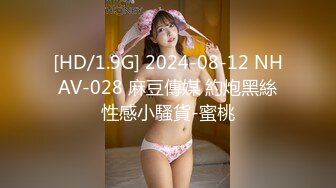 【新片速遞】 《硬核✅精品网红✅重磅》万人求购OnlyFans九头身极品尤物S级女神Saero解锁私拍蜂腰翘臀巨根捣穴蜜桃臀后入[5140M/MP4/03:12:40]