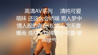 你的浴火小妖 女神级大美女 极品身材 露奶诱惑 特写BB 揉道自慰  (2)