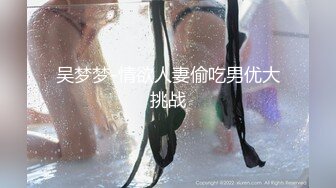 【OnlyFans】黑珍珠美女 AmiraWest 最全合集 37