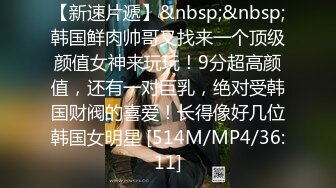 22岁单女边刷抖音边SPA，最后还是扔了手机口技师