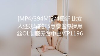 【最新酒店偷拍极速首发】三对情侣各式各样的美好的晨炮时光 女神级爆乳美女无套抽插 (1)