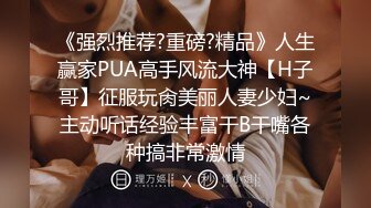 私立VIP病房里还有性感的小护士可以啪啪啪,有这种护士姐姐待候我这病人,爽啊