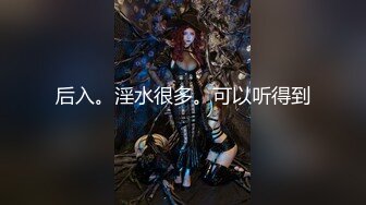 2024年4月【推特网黄】高挑荡妻【索爱人妻】长腿高挑眼镜人妻 与老公性爱啪啪 野外露出放尿 肛塞 脸穴同框 (9)