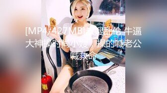 [MP4/ 822M] 长相可爱的牙套妹子，说说嗲嗲的超级可爱女仆妹子，给大哥哥深喉吃鸡鸡，无套女上