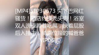 [MP4/ 2.41G] 甜美气质牙套妹和闺蜜4小时诱惑，毛毛浓密近距离特写舔逼，翘起屁股亲吻印满唇印