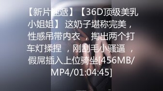 [MP4/ 3.43G] 重磅推荐---少女初恋日记，怼脸拍也不怕，翻版郭碧婷，19岁少女初长成，颜值太顶了~