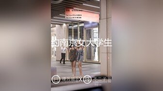 【胸奴狂喜】日本前AV女优童颜J乳美少妇「さくら悠」「樱花悠」OF大尺度自慰、口交、乳交、性爱私拍【第六弹】 (1)