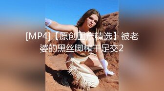 [MP4/ 909M] 腰细胸大好身材妹子女仆装自慰啪啪，喜欢自慰先自慰一番振动棒抽插