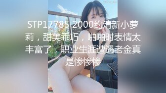 [MP4/2.3G]極品尤物母狗美杜莎性愛旅途沙漠手淫勾引猛男寓所激戰／餅乾姐姐穿包臀裙勾引雇主辦公室肉絲足交無套啪啪等 720p