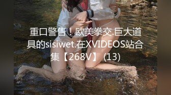 抖音风剪辑绿帽绿母短视频118部大合集【118V】 (81)