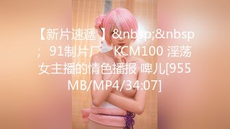 【麻豆传媒】MD0096-家教与少女 淫乱母女搞上同个男家教