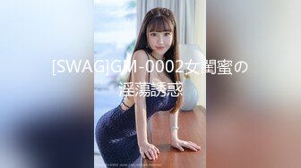 10万粉极品身材颜值巅峰比女人还女人清纯外围T【小奶油】私拍，被金主各种玩肏，嗲声嗲气雌雄难辨直男最爱 (15)