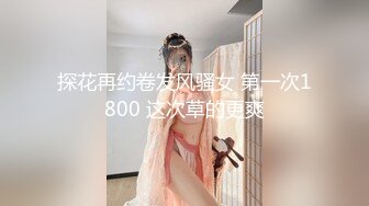 [MP4/ 680M]&nbsp;&nbsp;ED Mosaic 最新流出俩大美女和众多粉丝里面挑选出来的屌丝男大玩双飞1