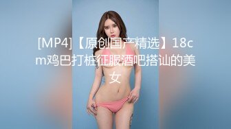 厕拍大神潜入医院女厕偷拍要憋尿做B超的妹子做完后来厕所开闸泄洪