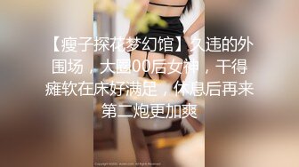 【极品女神??淫荡母狗】肥臀露出癖少妇『西西』野外商场肥臀露出3P群交4P 场面震撼 全都无套啪操内射 高清720P原版