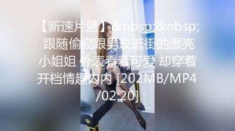 [MP4]肉肉身材白色外套妹子，按头口交上位骑坐侧入大力抽插猛操