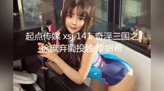 (麻豆傳媒)(mfk-0042)(20240107)我的全能家政夫