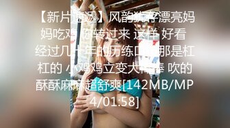 网红女神 极品萝莉二次元美少女 千夜喵喵 爸爸的终极肉便器 JK性瘾少女终极技巧 一线天嫩穴骑乘榨汁