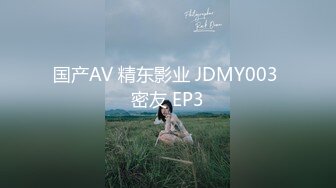 土豪约李雅去商场厕所结果三秒缴枪.mp4