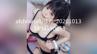 [MP4/2.14GB] 精东影业 约炮女神梦想成真-林思妤