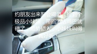 AI换脸视频】杨幂 清纯少女带给你初恋的感觉下