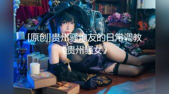 探花大神新鲜力作 外围小姐姐酒店私会偷拍 肤白貌美激情暴插 对白精彩有趣