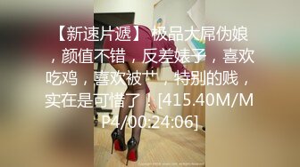 STP17526 高颜值甜美萌妹啪啪，口交沙发上位骑坐抽插猛操