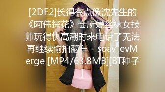 [MP4/ 978M]&nbsp;&nbsp;170CM花裙甜美小姐姐性格超好一来求抱抱，里面居然没穿内衣，撩下裙子白嫩奶子